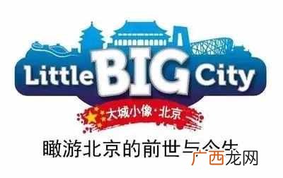 年轻人聚会的娱乐项目 现在有什么娱乐项目