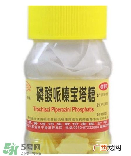宝塔糖一次吃几粒?宝塔糖小孩什么时候吃?
