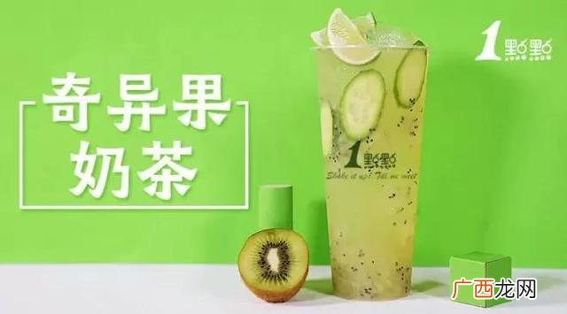 一点点奶茶加盟费多少,coco都可加盟费太贵了今天刚刚面谈完来谈谈感受...