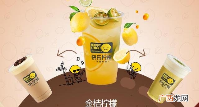 最火奶茶排名榜前10名,中国最大的奶茶店