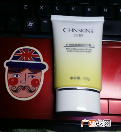 瓷肌矿物CC霜油不油?瓷肌矿物CC霜适合什么肤质?