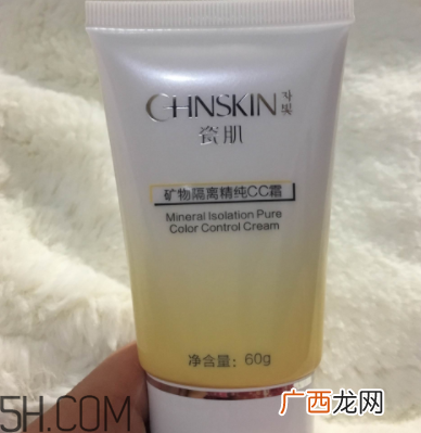 瓷肌矿物CC霜油不油?瓷肌矿物CC霜适合什么肤质?