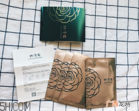林清轩山茶花面膜适合肤质 林清轩山茶花面膜使用心得