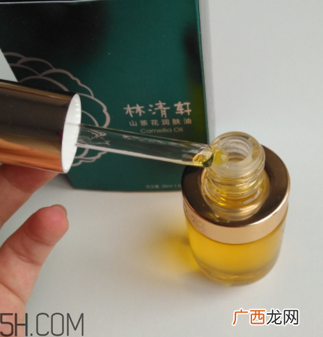 林清轩山茶花润肤油适合肤质_适合油皮吗