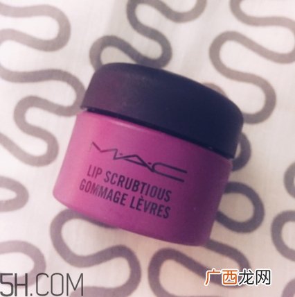 mac唇部磨砂膏哪种味道好?mac唇部磨砂膏不同颜色区别