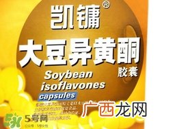 大豆异黄酮能丰胸吗?大豆异黄酮可以丰胸吗?