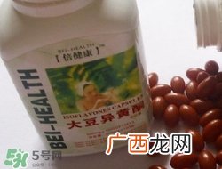 大豆异黄酮能丰胸吗?大豆异黄酮可以丰胸吗?