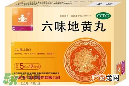 六味地黄丸治早泄吗？六味地黄丸的功效与作用