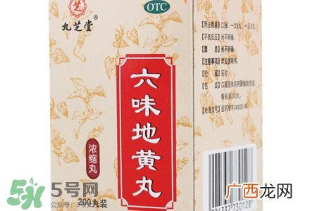 六味地黄丸治早泄吗？六味地黄丸的功效与作用