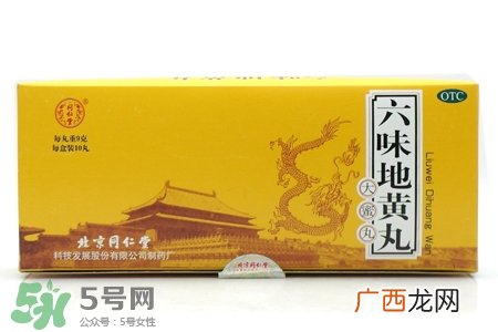 六味地黄丸治早泄吗？六味地黄丸的功效与作用