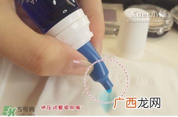 人鱼眼泪眼药水说明书innoxa人鱼眼泪眼药水怎么用