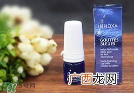 人鱼眼泪眼药水说明书innoxa人鱼眼泪眼药水怎么用