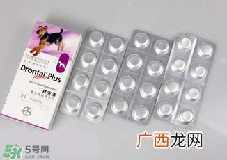拜宠清要怎么喂？拜宠清驱虫药说明书
