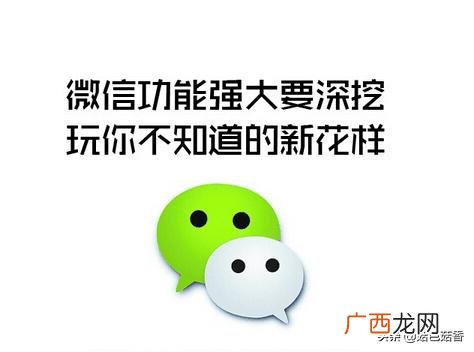 免费兼职 卖衣服代理 免费招避孕套代理微信