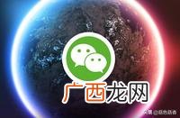 免费兼职 卖衣服代理 免费招避孕套代理微信
