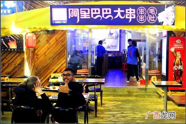 阿里巴巴总部热线电话,阿里巴巴烧烤官网客服电话