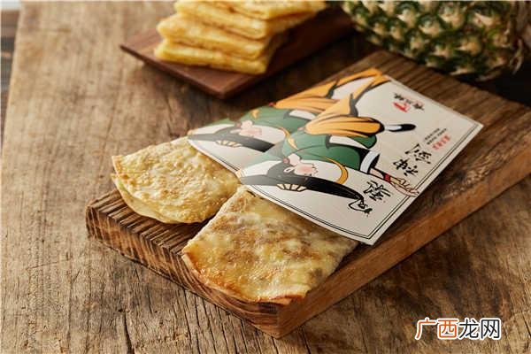 目前最火的加盟店有哪些 加盟店吃的什么最火