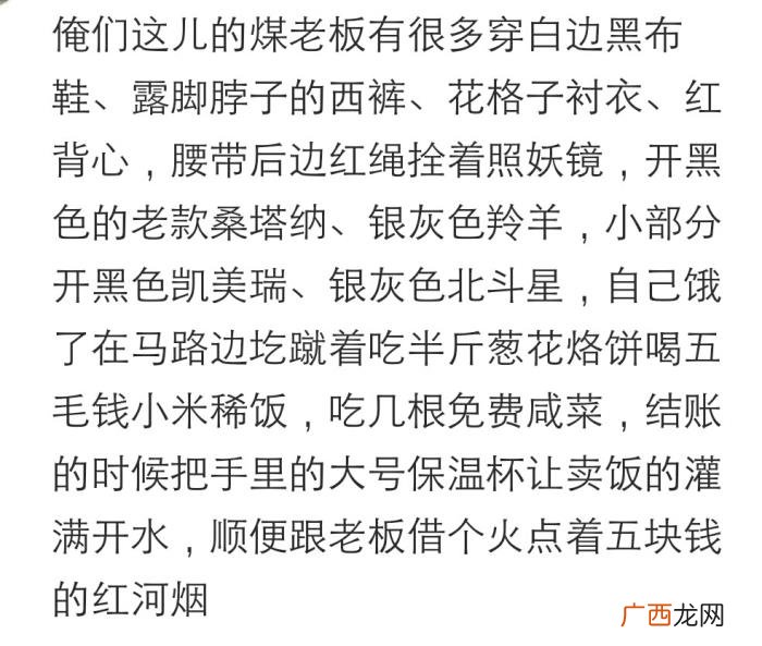 低调才是最厉害的炫耀 低调的有钱人