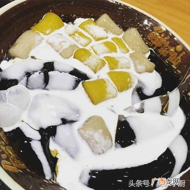 鲜芋仙甜品的做法步骤 鲜芋仙的甜品叫什么