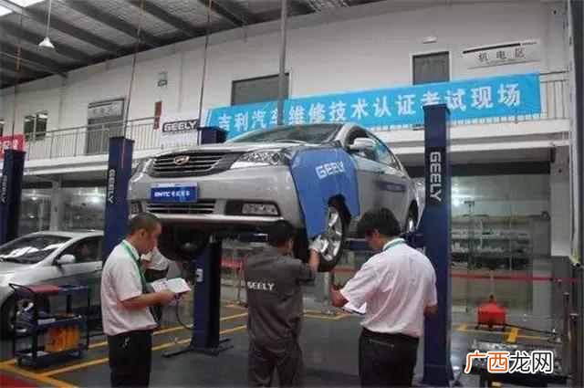 汽车底盘实力品牌 现在汽车都修什么牌子好