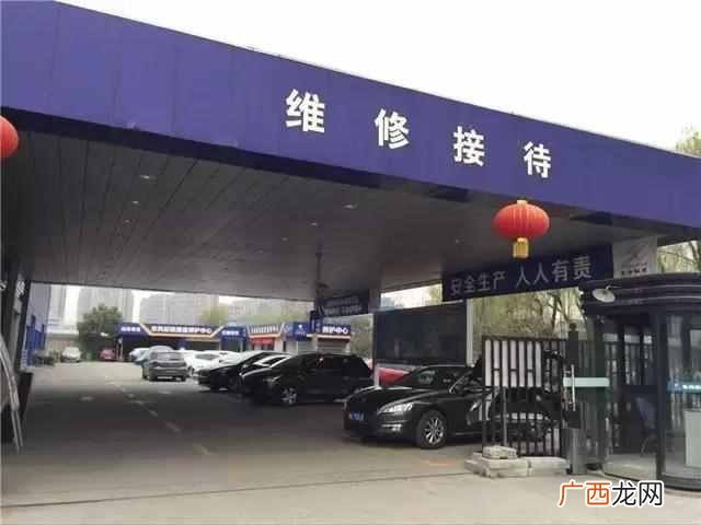 汽车底盘实力品牌 现在汽车都修什么牌子好