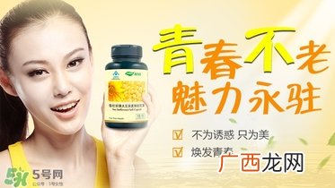 大豆异黄酮能长期吃吗?大豆异黄酮能长期服用吗?