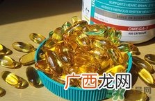 swisse深海鱼油适合什么人吃?swisse深海鱼油适合人群