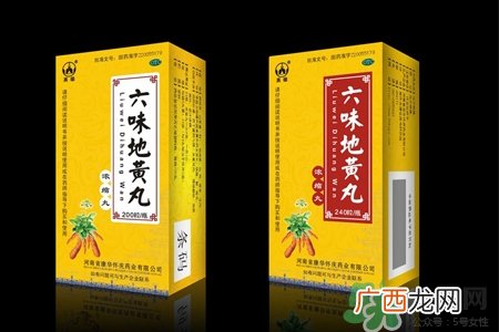 六味地黄丸哪个牌子好？六味地黄丸哪个牌子最好？