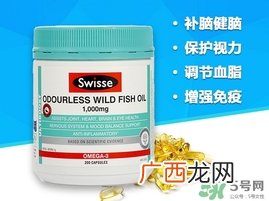 swisse深海鱼油的成分swisse深海鱼油的功效与作用