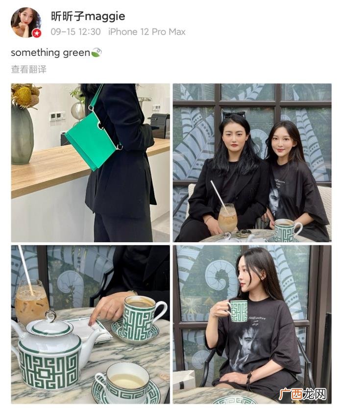 德云社烧饼老婆晒美照 德云社烧饼老婆