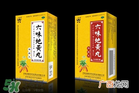 六味地黄丸能治失眠吗?失眠可以吃六味地黄丸吗?