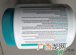 swisse深海鱼油怎么样?swisse深海鱼油有效吗?