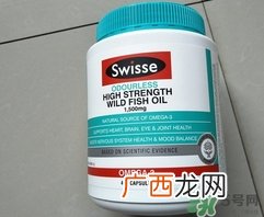 swisse深海鱼油怎么样?swisse深海鱼油有效吗?