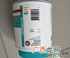 swisse深海鱼油怎么样?swisse深海鱼油有效吗?