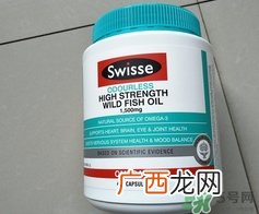 swisse深海鱼油怎么样?swisse深海鱼油有效吗?