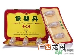 保婴丹的副作用保婴丹的功效与作用及吃法
