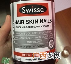 swisse胶原蛋白液什么时候喝?一次喝多少?