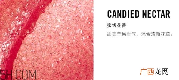 mac唇部磨砂膏多少钱？mac唇部磨砂膏怎么用？