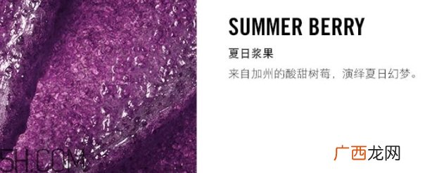 mac唇部磨砂膏多少钱？mac唇部磨砂膏怎么用？