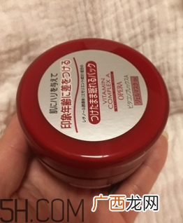Opera维A免洗睡眠面膜白天能用吗？什么时候用？