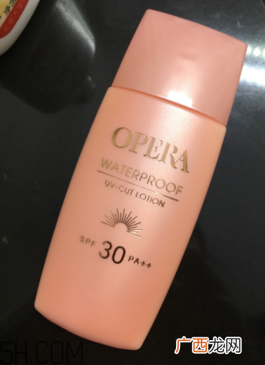 Opera防晒霜防水吗？Opera防晒霜防汗吗？