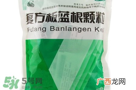冬天喝板蓝根好吗?板蓝根的功效与作用
