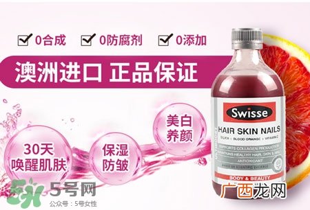swisse胶原蛋白液变稠是坏了吗?怎么回事?