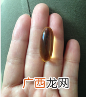 swisse深海鱼油多少钱?swisse深海鱼油澳洲价格
