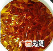 swisse深海鱼油多少钱?swisse深海鱼油澳洲价格