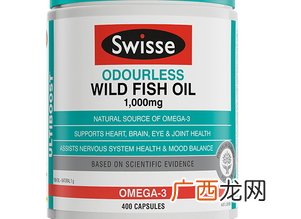swisse深海鱼油多少钱?swisse深海鱼油澳洲价格