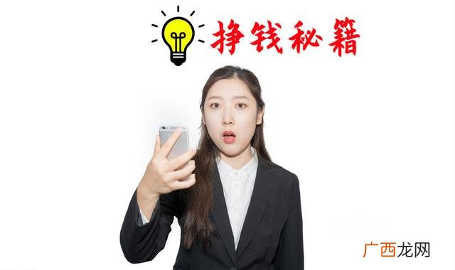 下班在家能做什么副业,晚上在家可以做的兼职