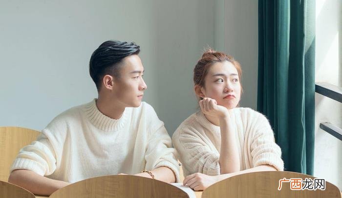 选择搭伙过日子不领证 离婚后又复合但不领证