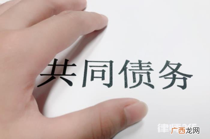 离婚时有房贷该怎么处理 有房贷的夫妻离婚程序
