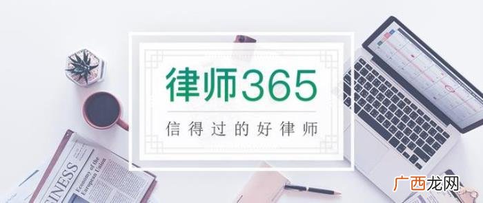 离婚时有房贷该怎么处理 有房贷的夫妻离婚程序